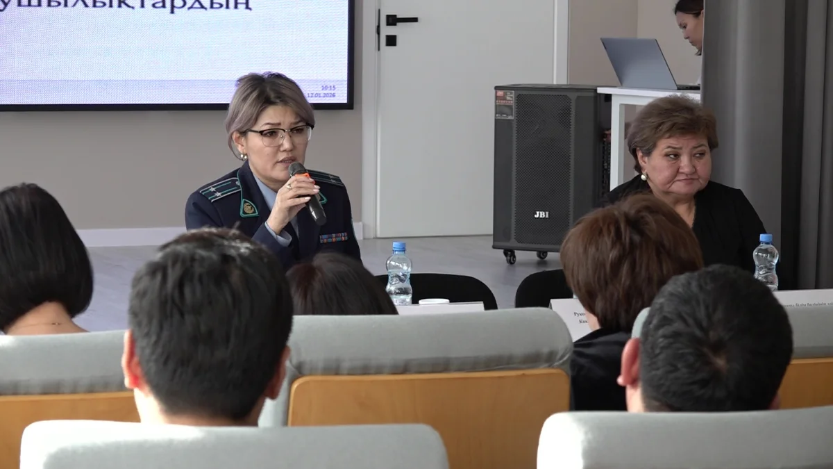 Almaty.tv (мұрағат)