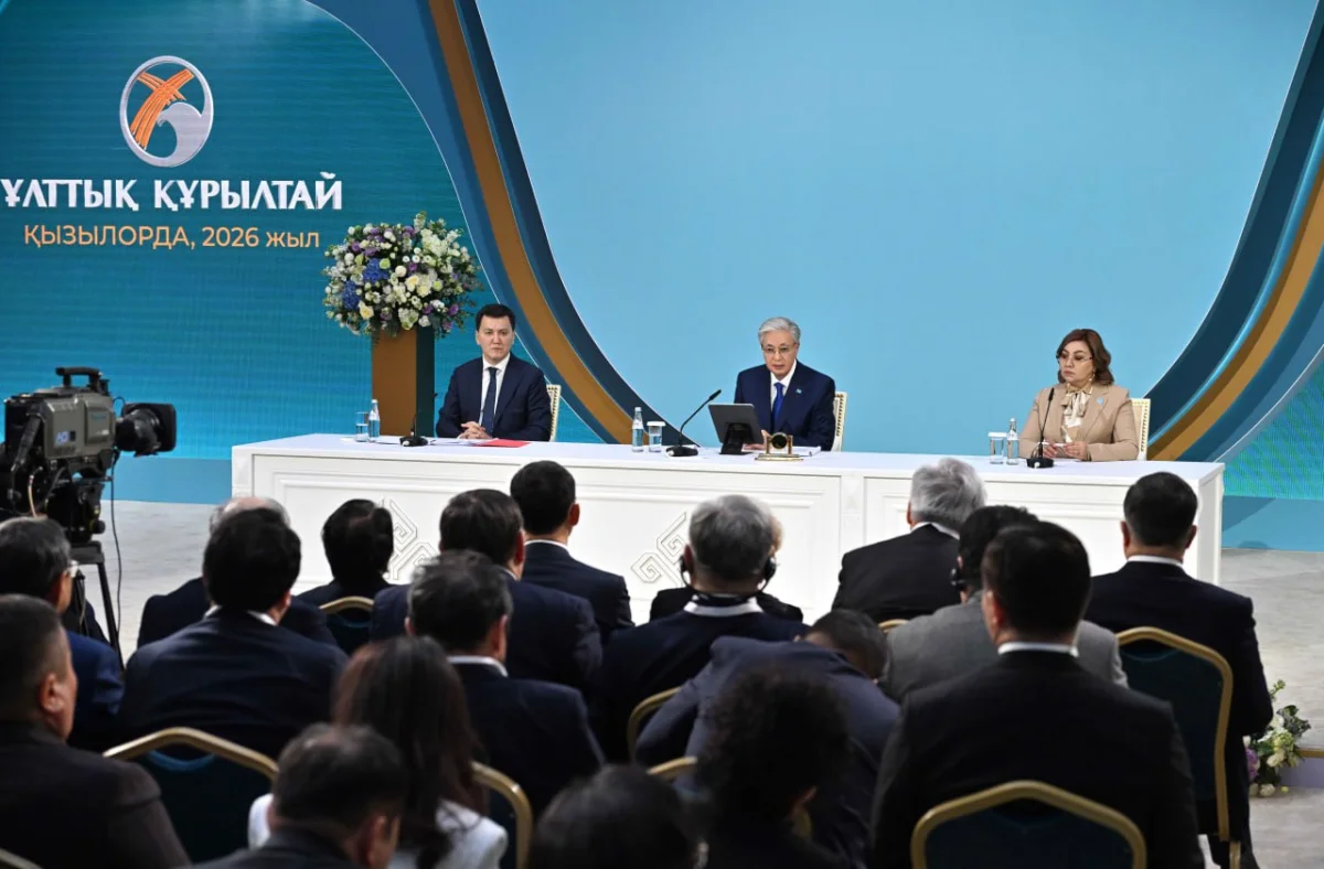 пресс-служба Акорды