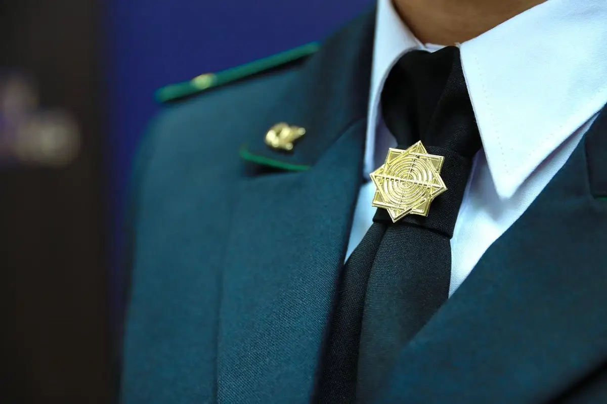 ҚР Қаржылық мониторинг агенттігі