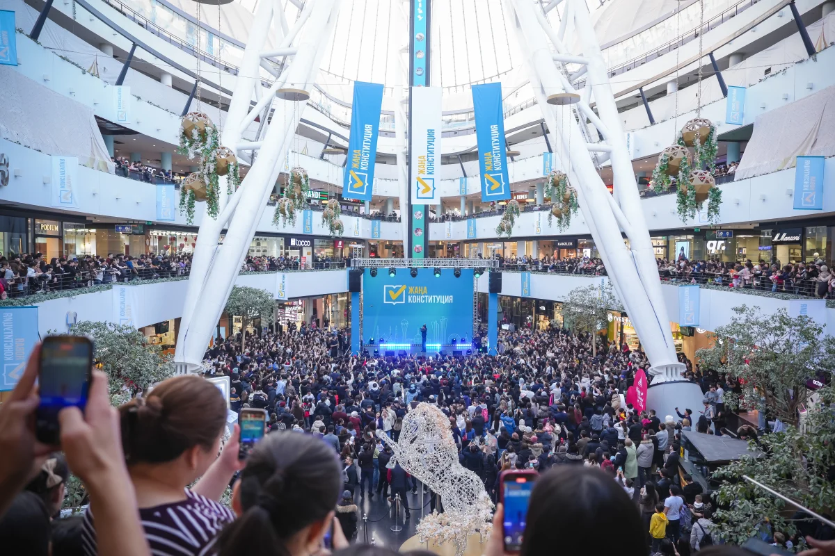 Фото: Общенациональная коалиция