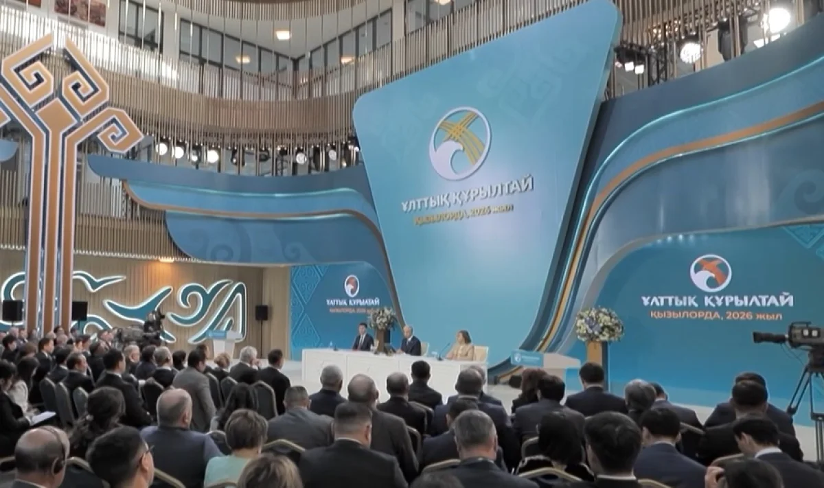 Кадр из видео