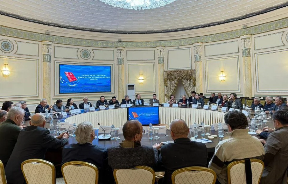 ҚР Мәдениет және ақпарат министрлігі