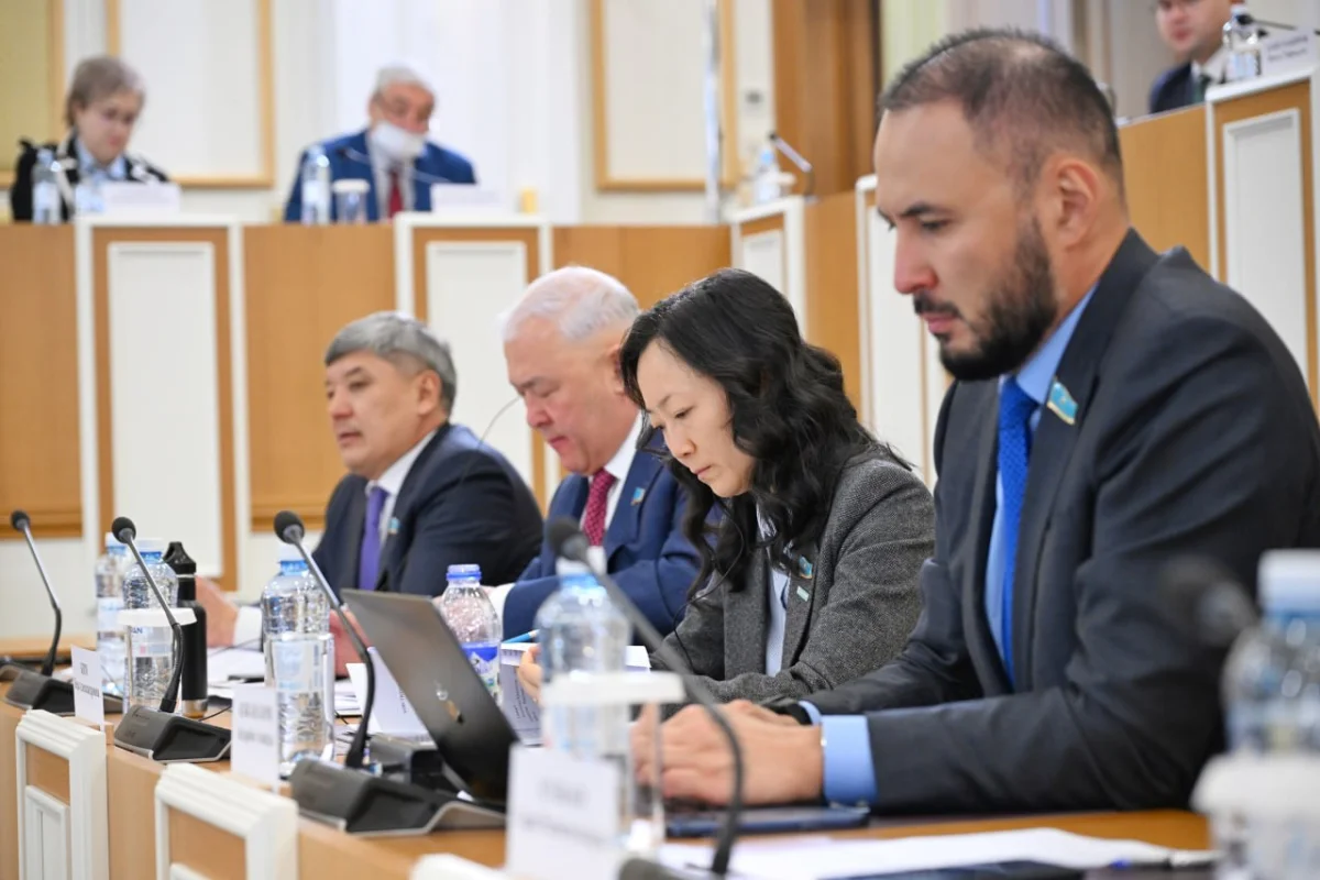 ҚР Конституциялық Соты