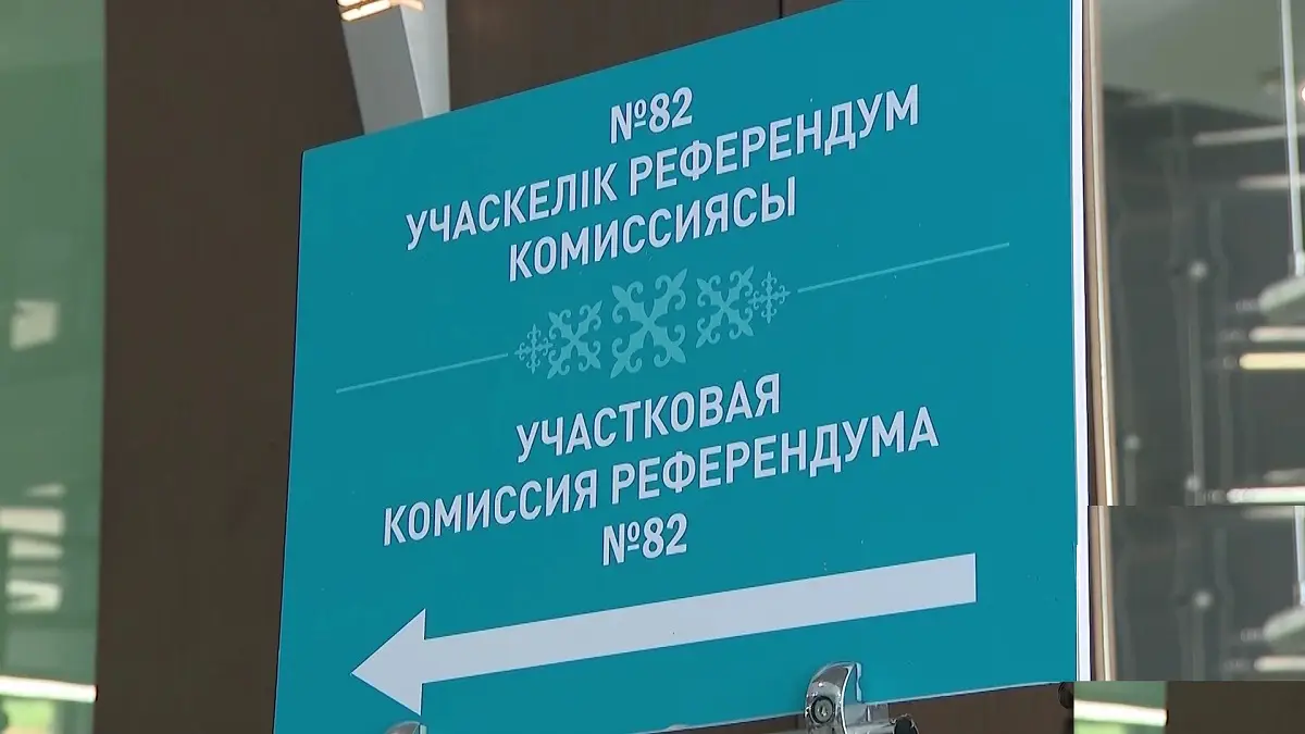 Аlmaty.tv