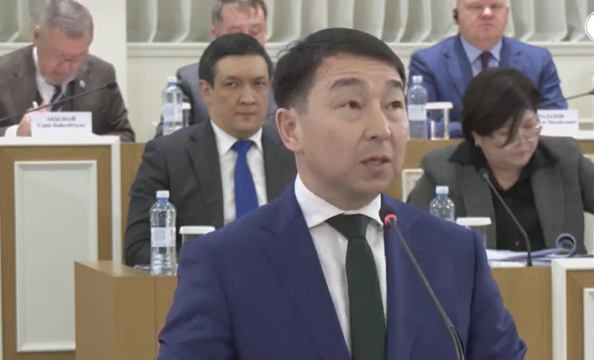 Кадр из видео