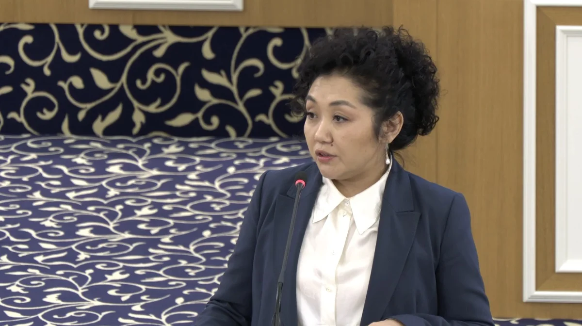 ҚР Конституциялық Соты