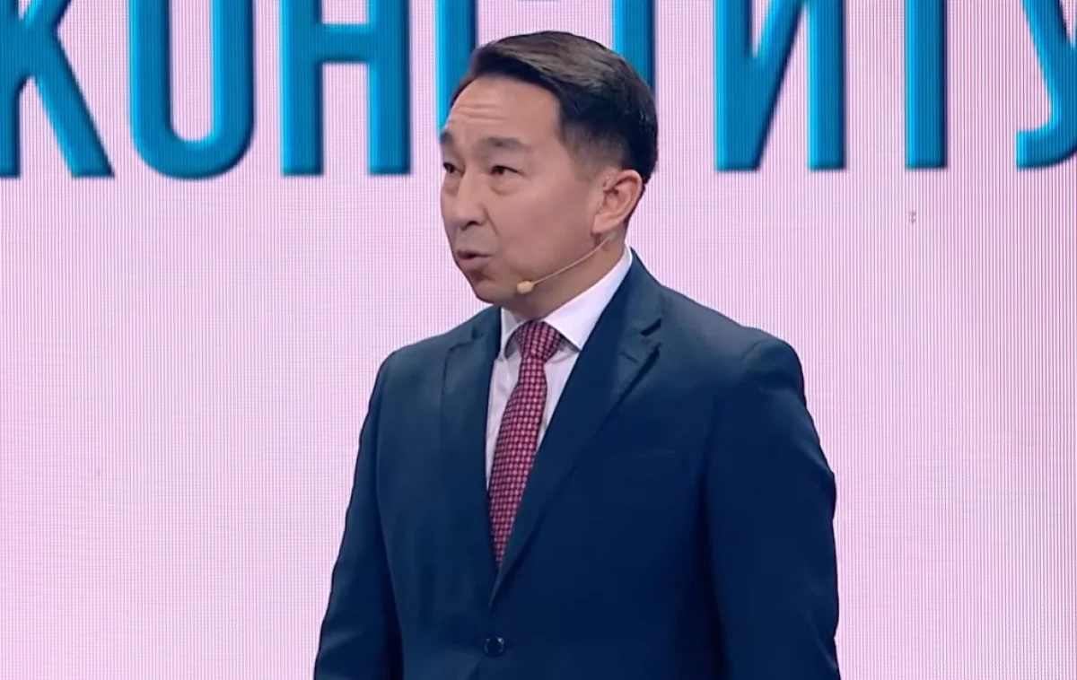 Кадр из видео