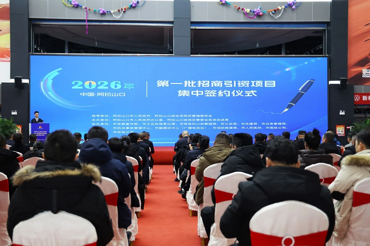 фото: XINHUANET NORTH AMERICA CORPORATION Ltd