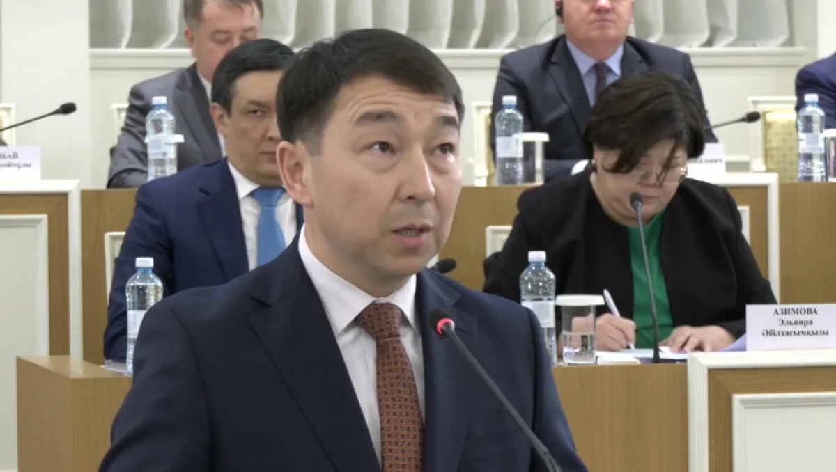 Кадр из видео