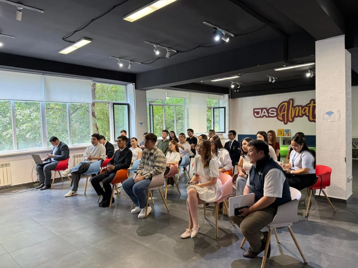 пресс-служба акима Алматы