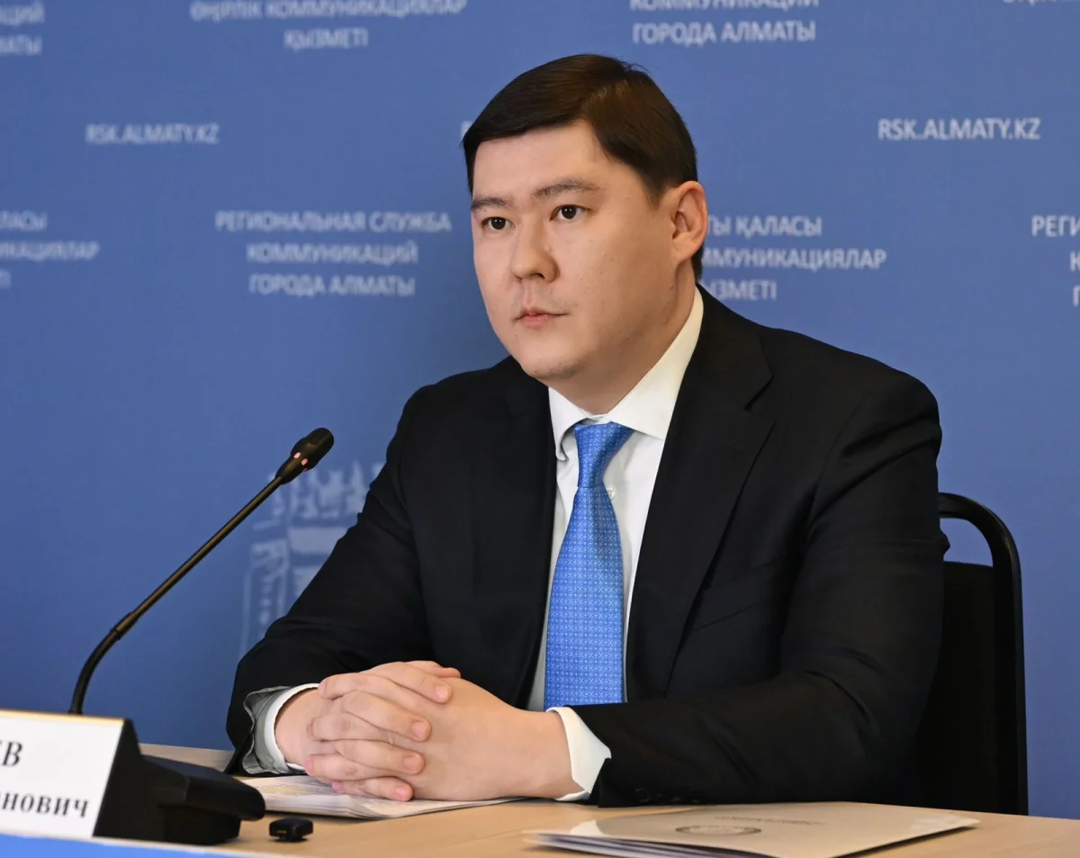 пресс-служба акима Алматы