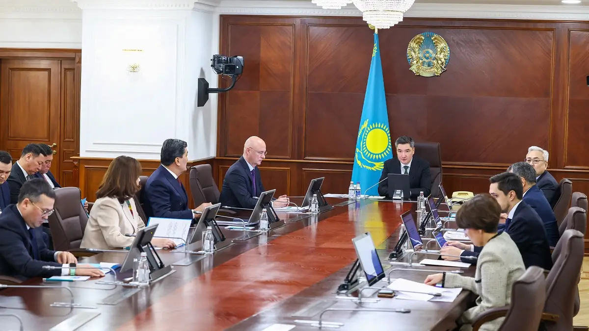 primeminister.kz