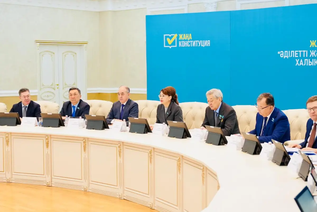 referendum2026.kz