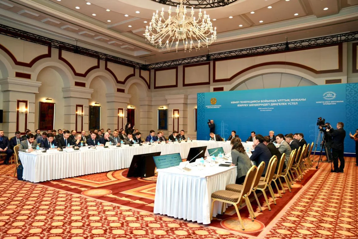 Үкіметтің баспасөз қызметі