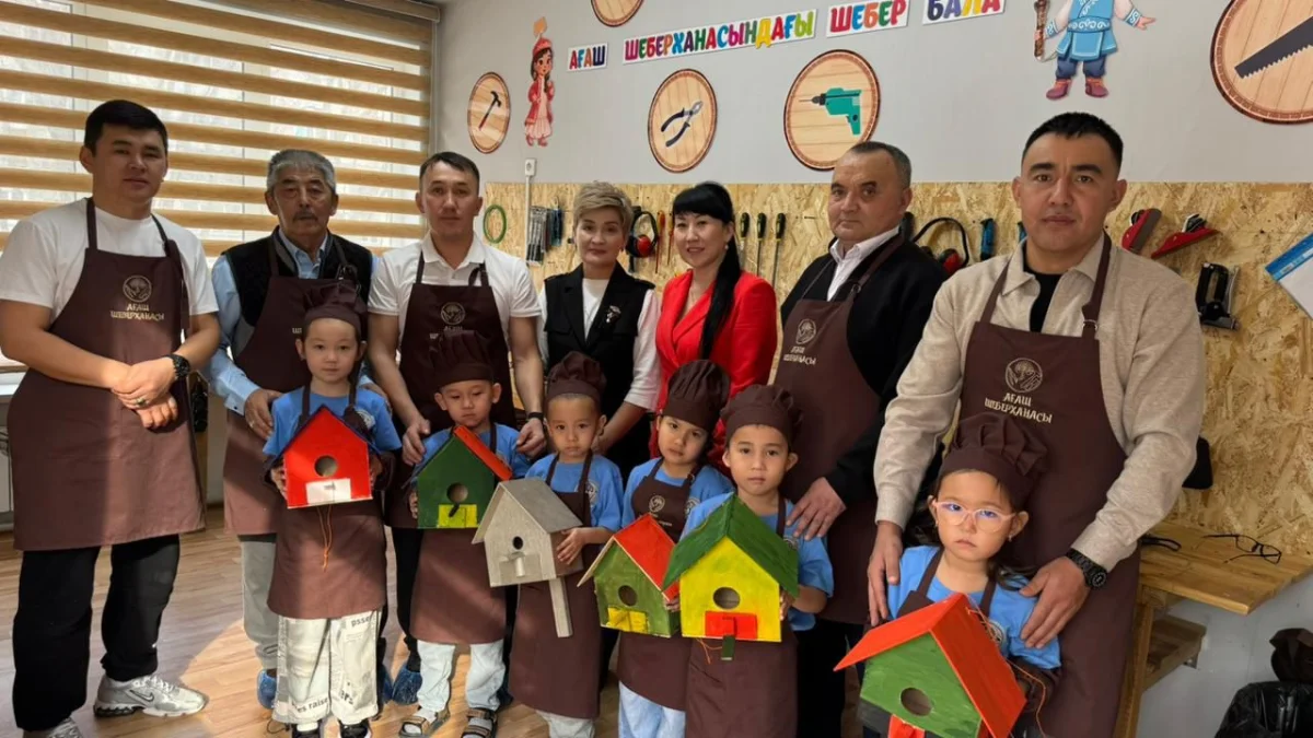 пресс-служба акима Алматы