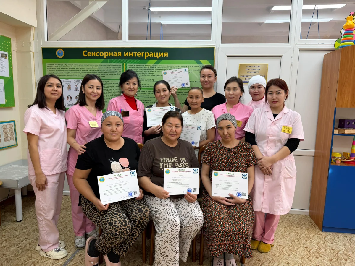 пресс-служба акима Алматы