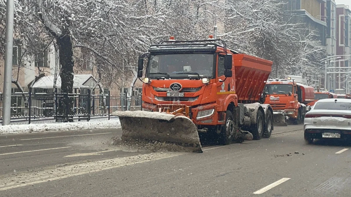 пресс-служба акима Алматы