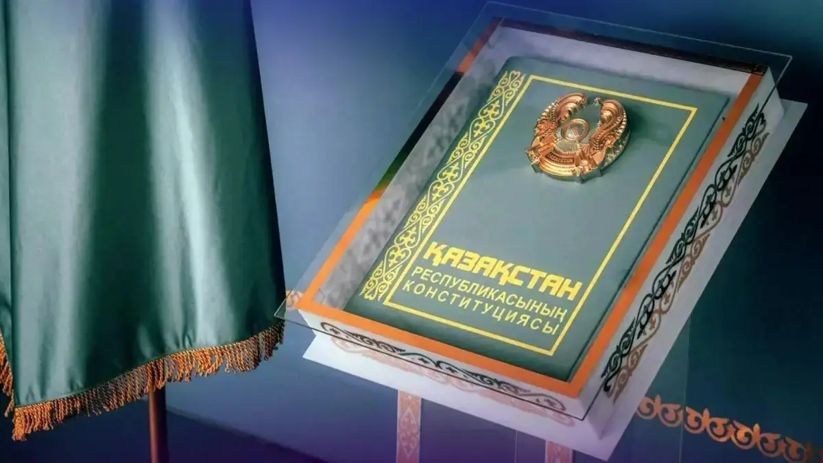 Almaty.tv