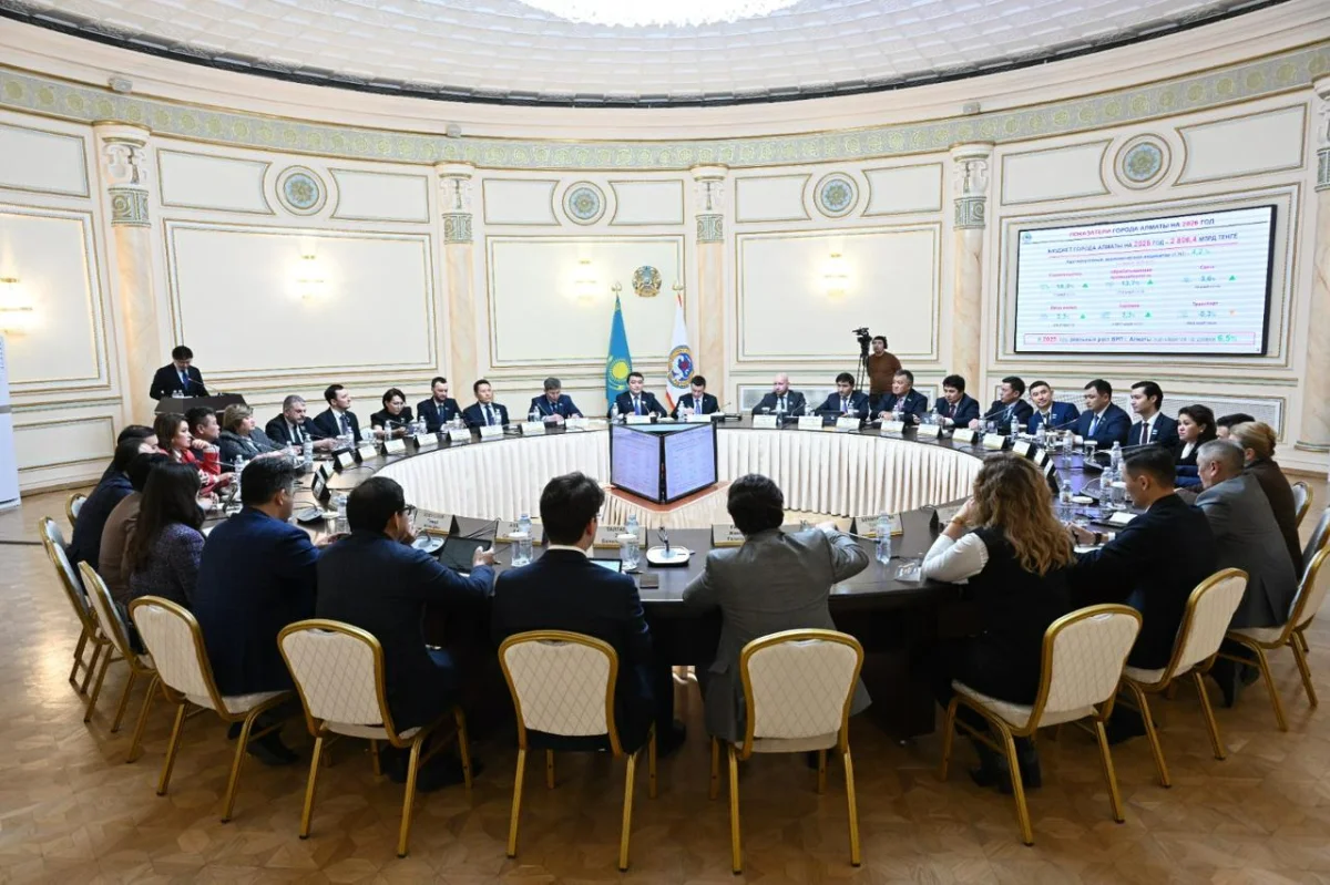 пресс-служба акима Алматы