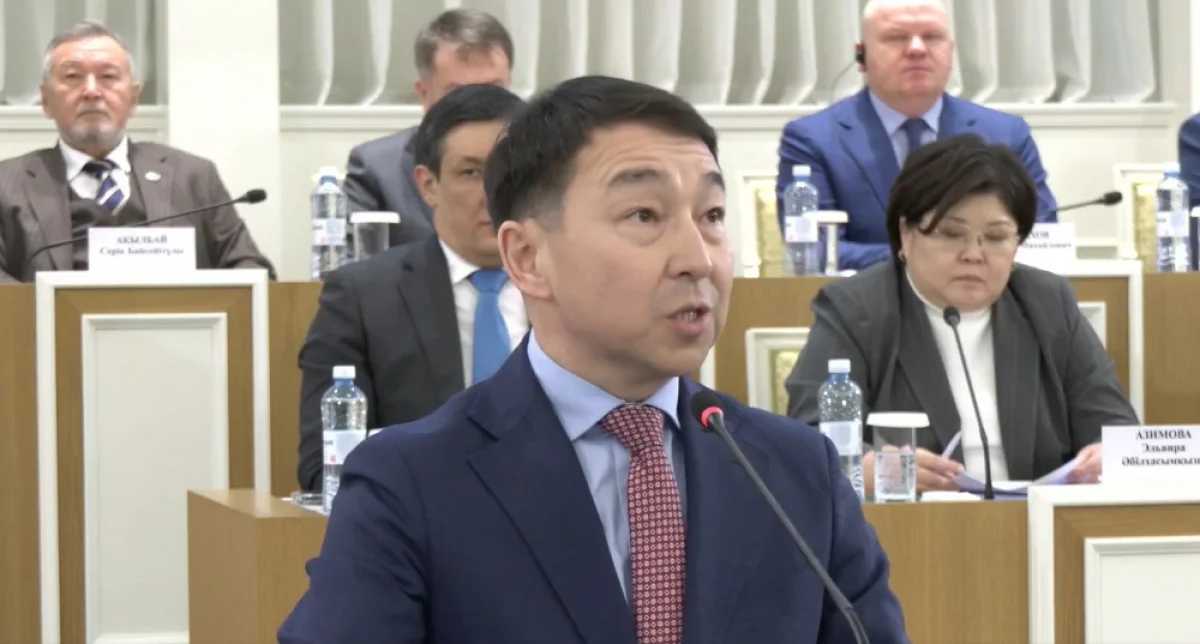 Кадр из видео