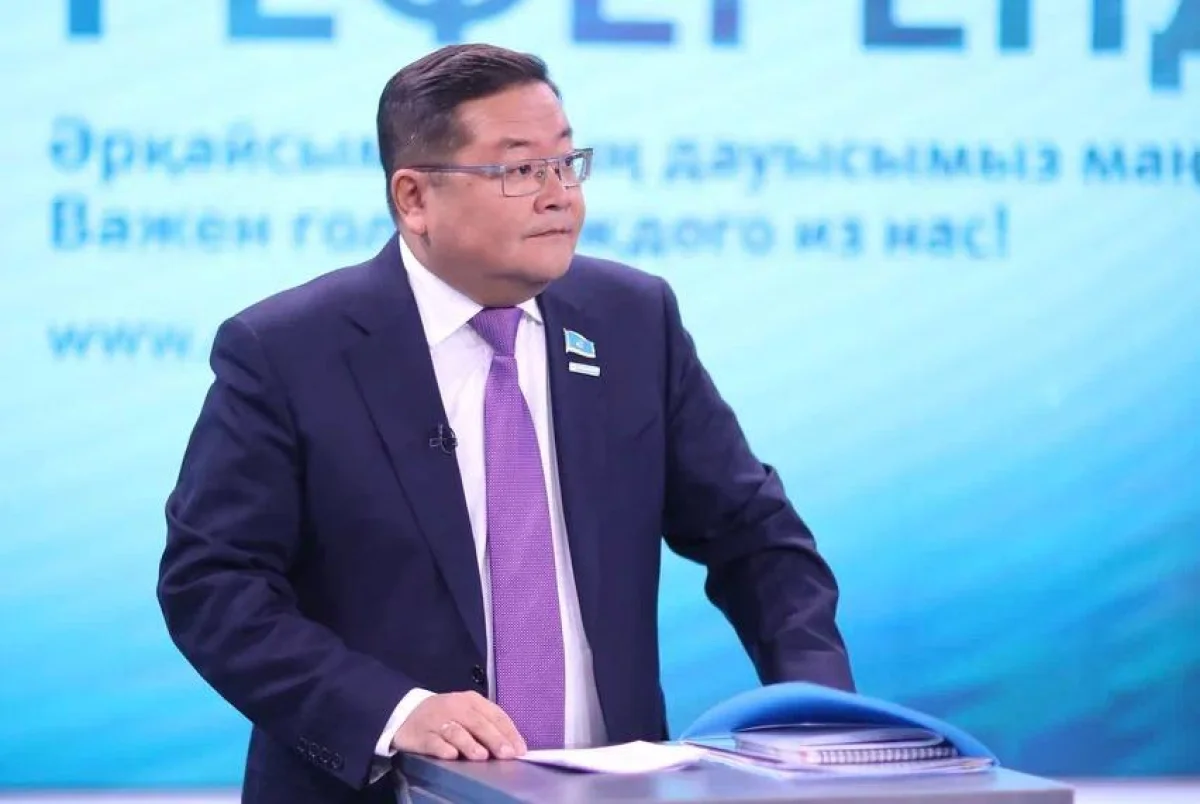 t.me/AMANATPartiyasy