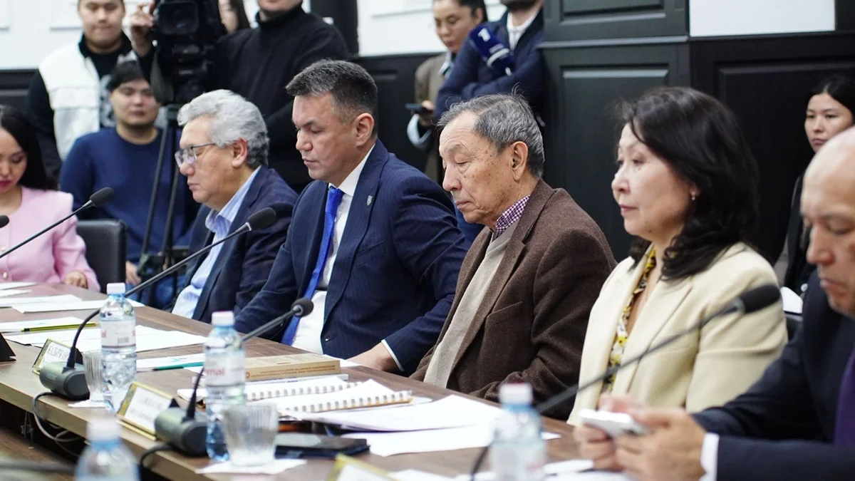 Фото: пресс-служба КИСИ