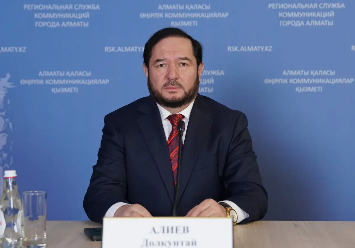 РСК Алматы