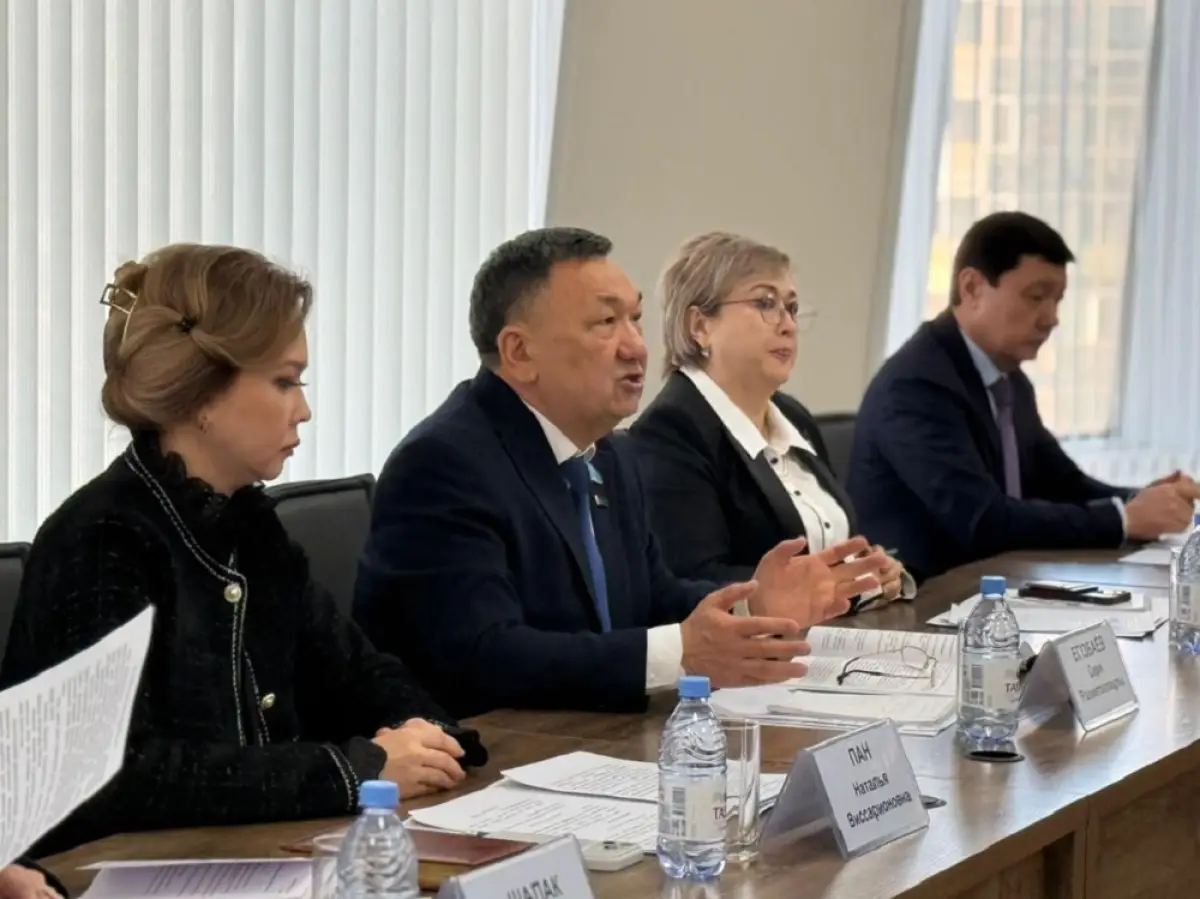 пресс-служба института парламентаризма