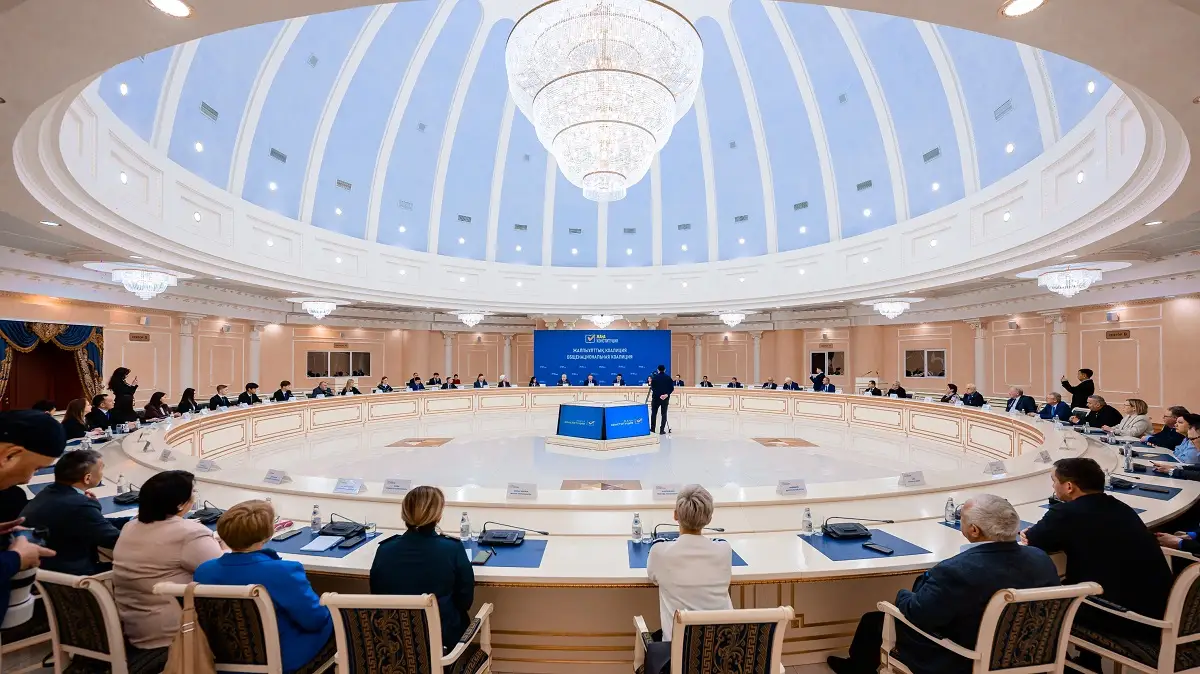 Referendum2026.kz