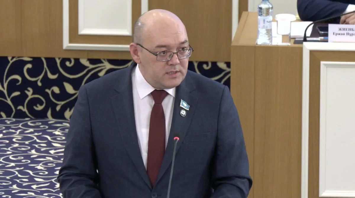 Кадр из видео