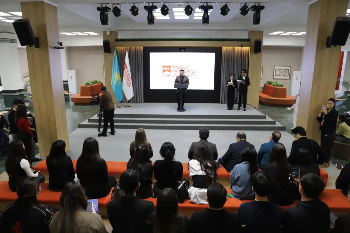 Maqsut Narikbayev University