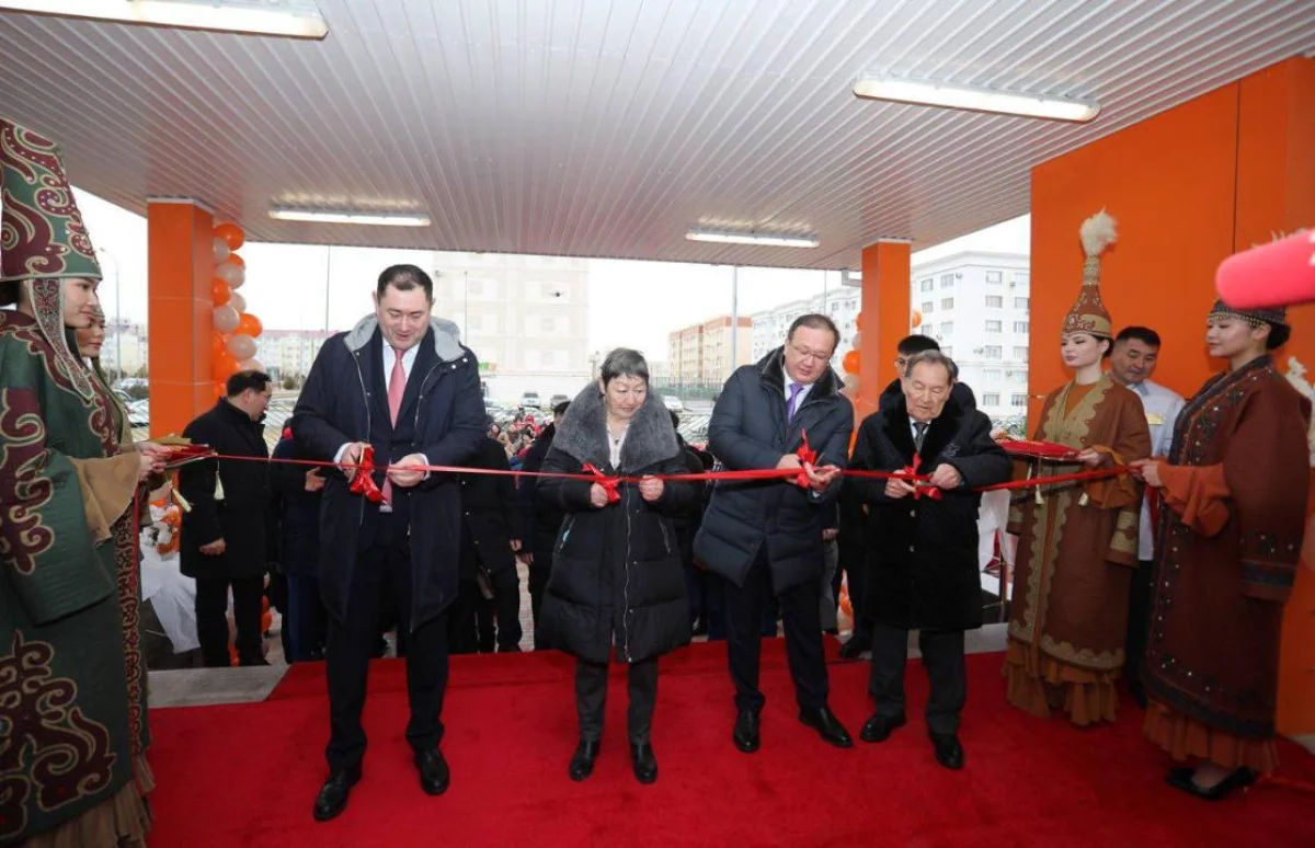 ҚР Бас прокуратурасы