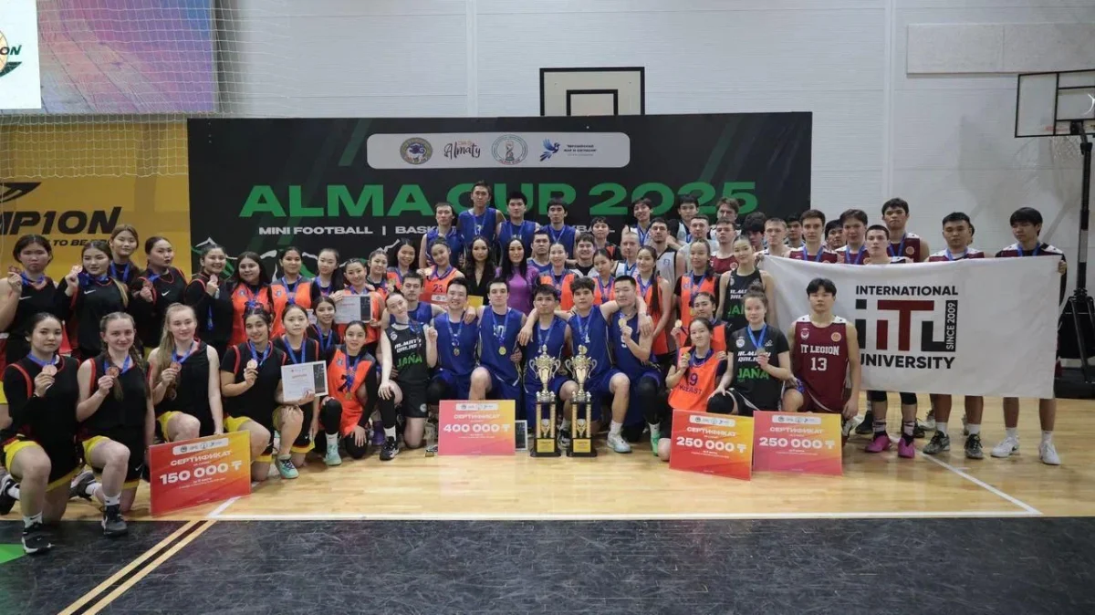 пресс-служба акима Алматы