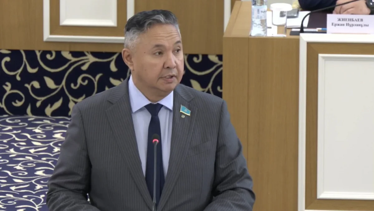 Кадр из видео