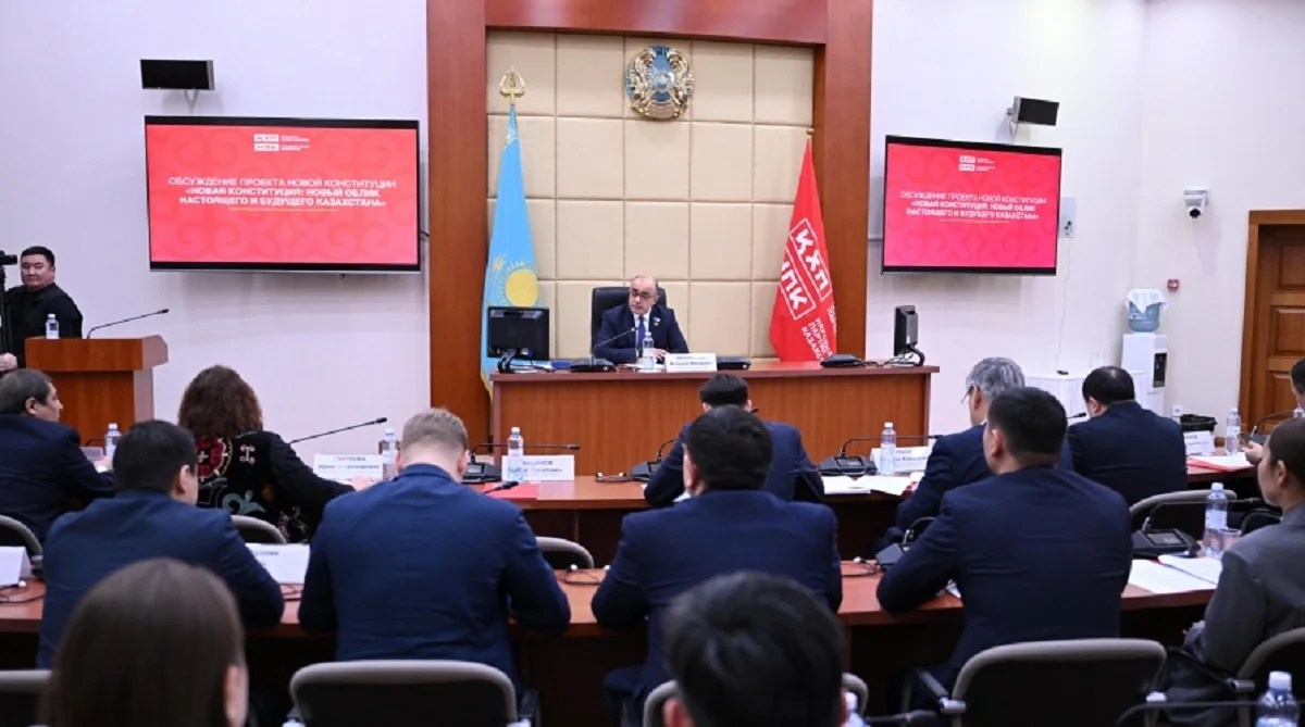 Қазақстан халық партиясы