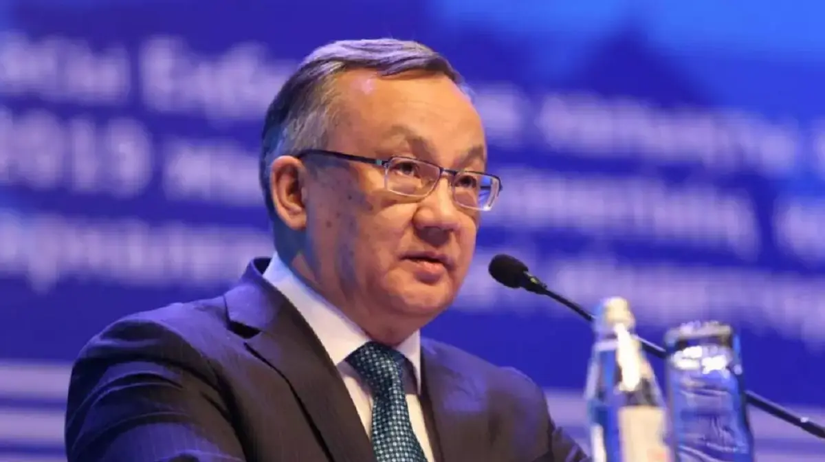 Almaty.tv