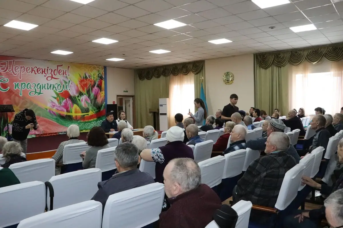 Referendum2026.kz
