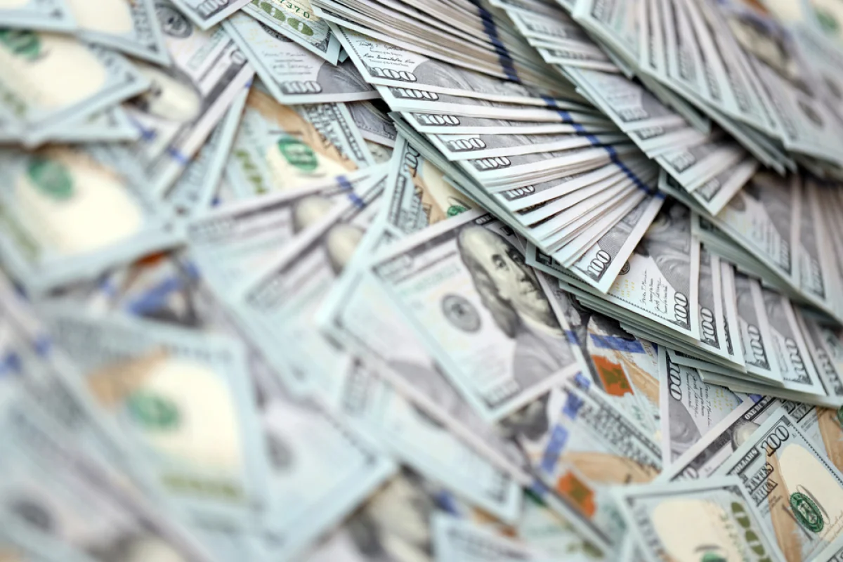 Курс валют на 13 февраля 2026