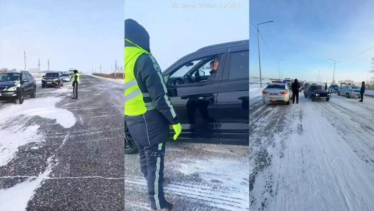 Фото: Polisia.kz