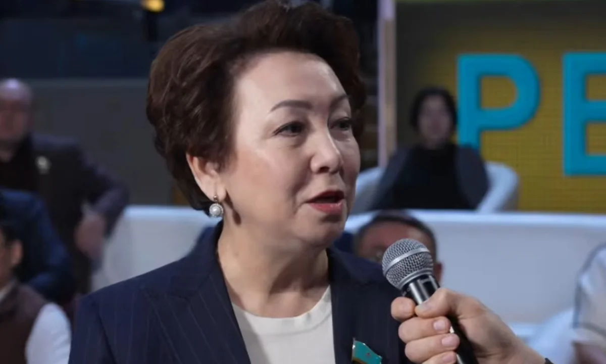 Кадр из видео