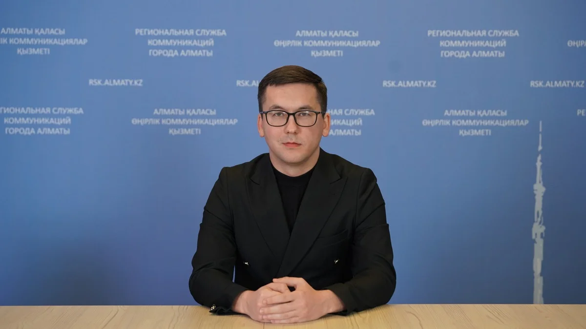 Фото: пресс-служба республиканского молодежного движения «Ассамблея жастары»