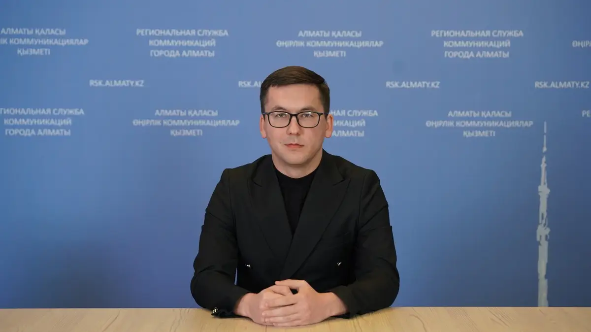 Фото: пресс-служба республиканского молодежного движения «Ассамблея жастары»