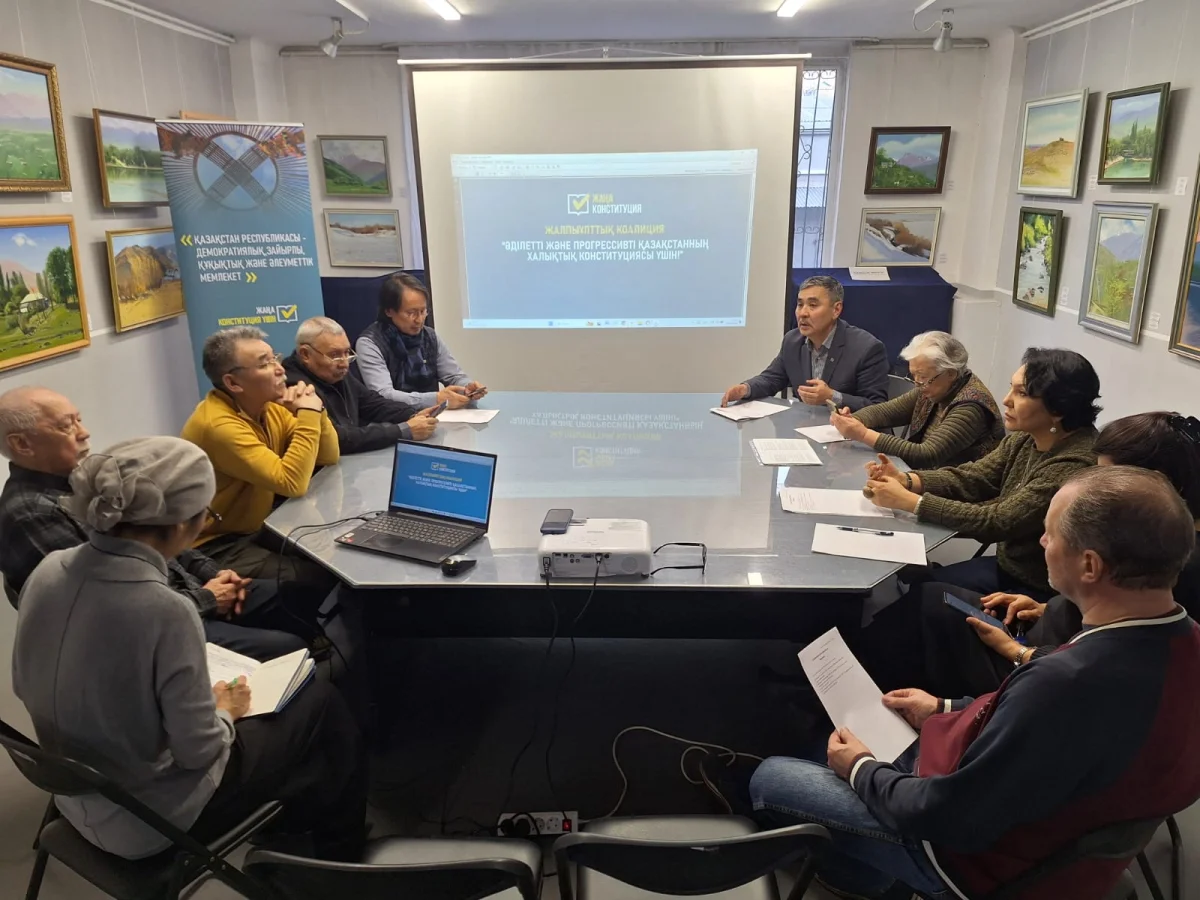 пресс-служба акима Алматы