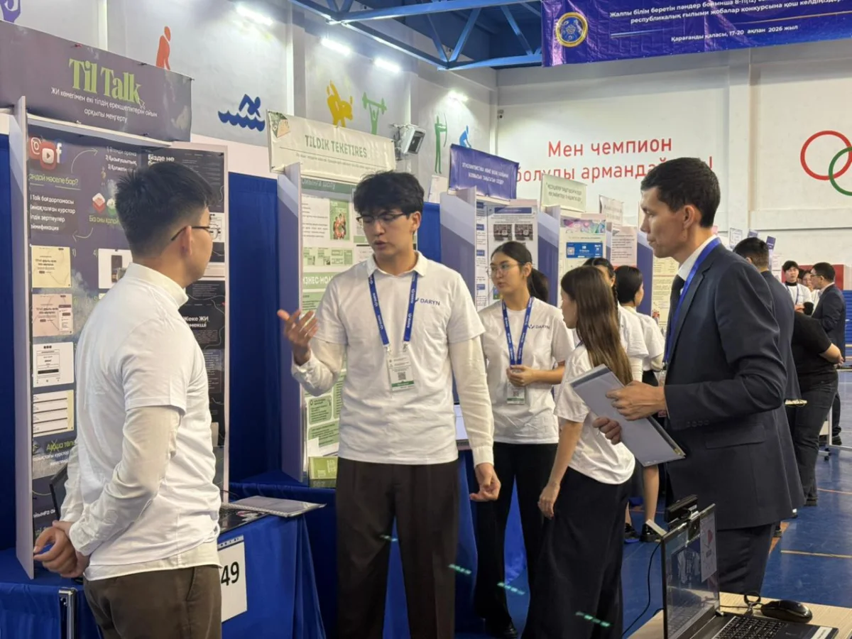 ҚР Оқу-ағарту министрлігінің баспасөз қызметі