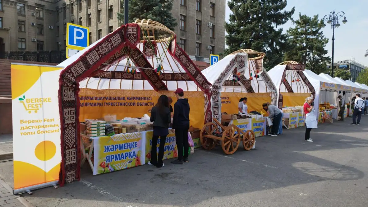 пресс-служба акима Алматы