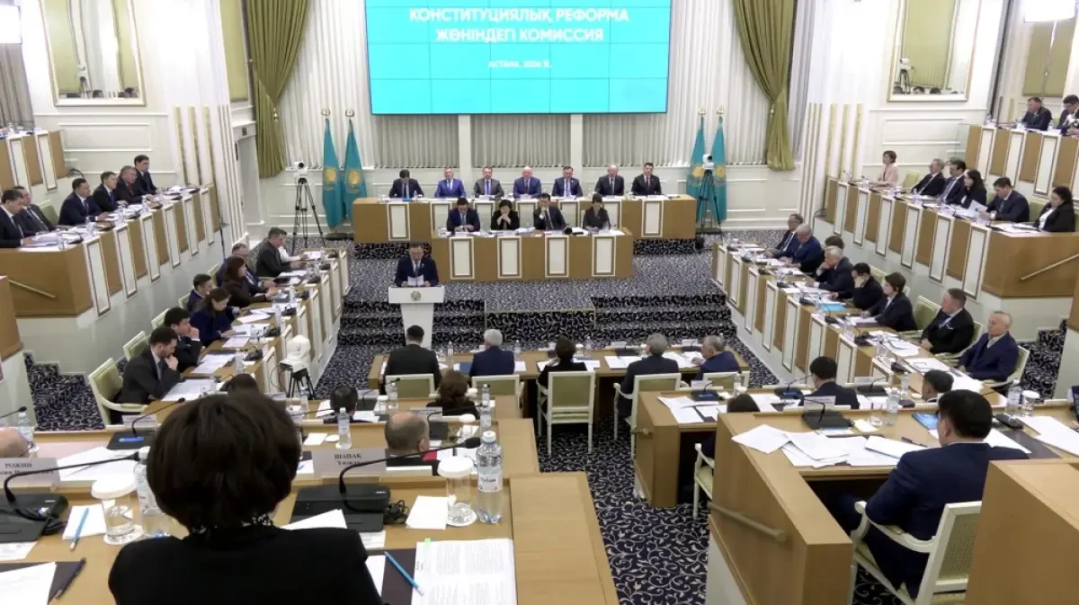 пресс-служба Конституционного суда