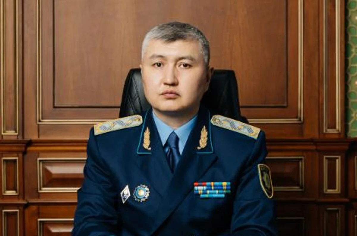 Астана қаласы прокуратурасы