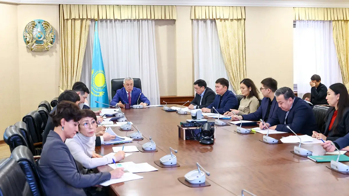 Primeminister.kz