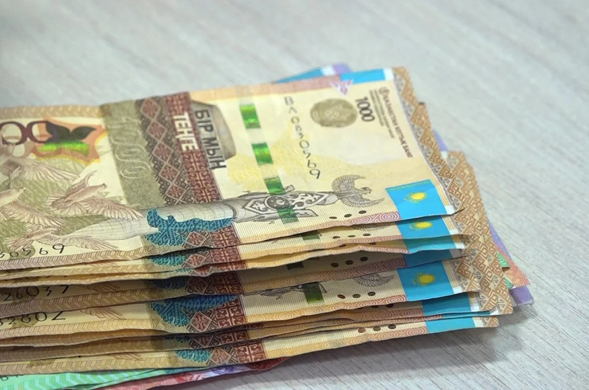 ҚР Еңбек және халықты әлеуметтік қорғау министрлігі