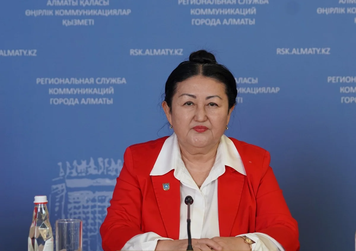 Фото: пресс-служба РСК Алматы